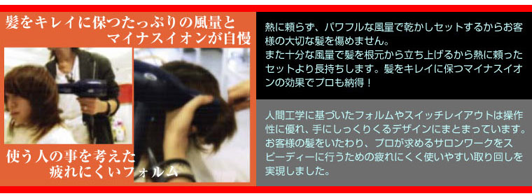 �\���X �h���C���[ IQ-7 425 �i�C�g