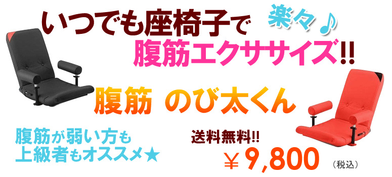 ���؍��֎q�@���؂̂ё����� �u���b�N