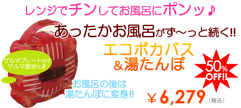 �G�R�|�J�o�X���䂽��� 